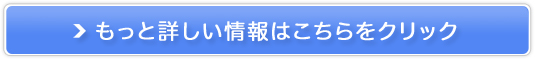 ܂!yhRLbVQbg[z 
̔TCg